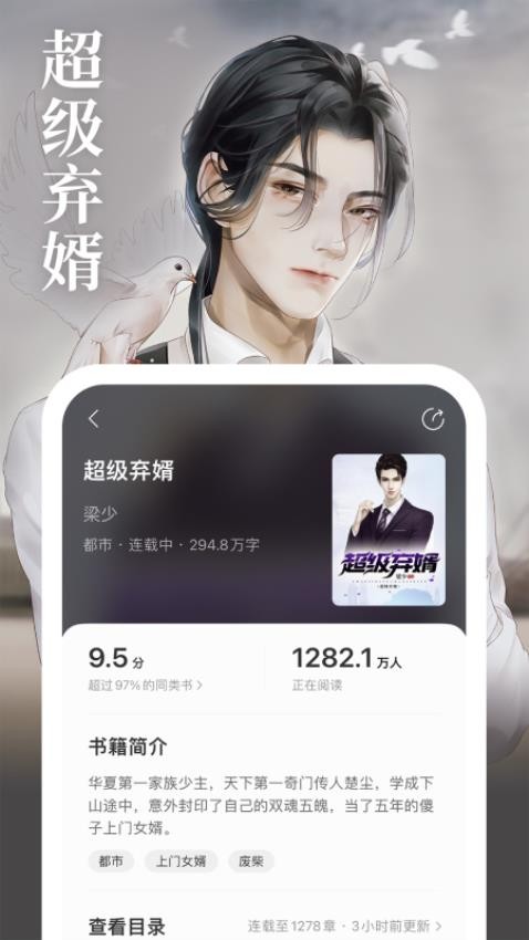 相关图片