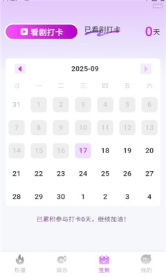 相关图片