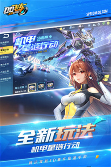 相关图片