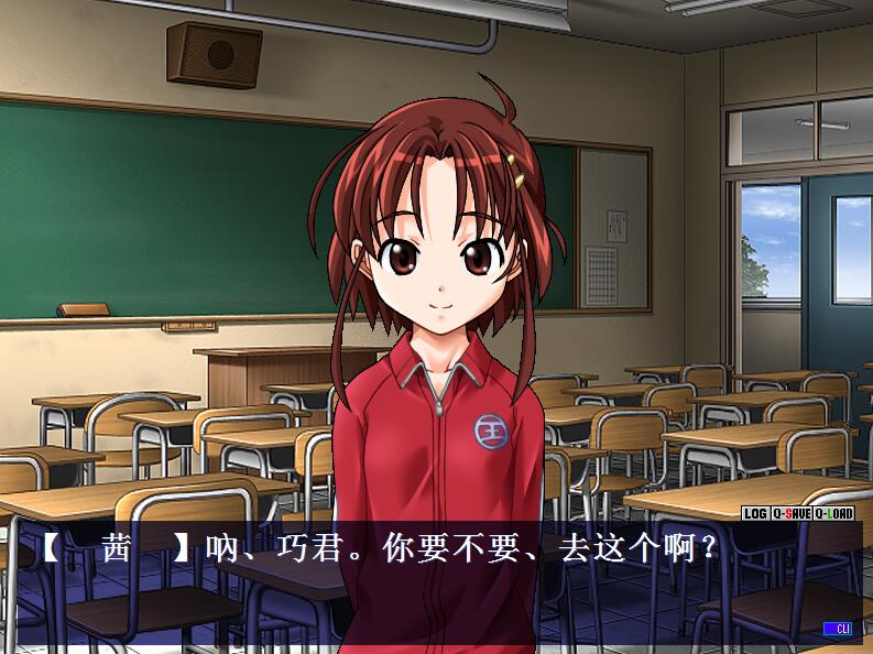 野外学习2截图3