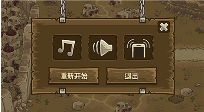 皇城突袭截图1