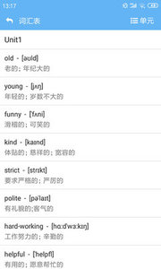 点读通截图3