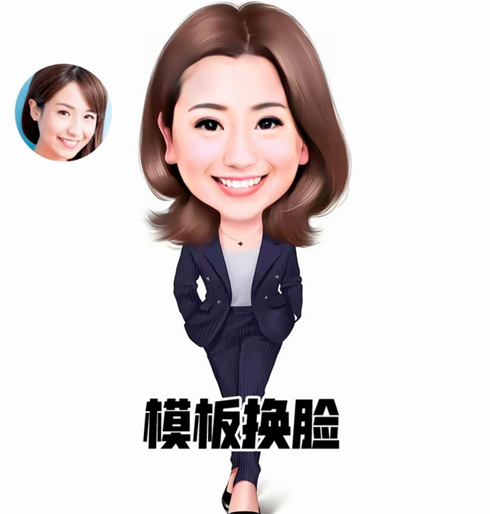我的卡通形象截图2