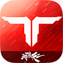 逆战:未来