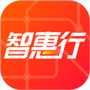 智惠行