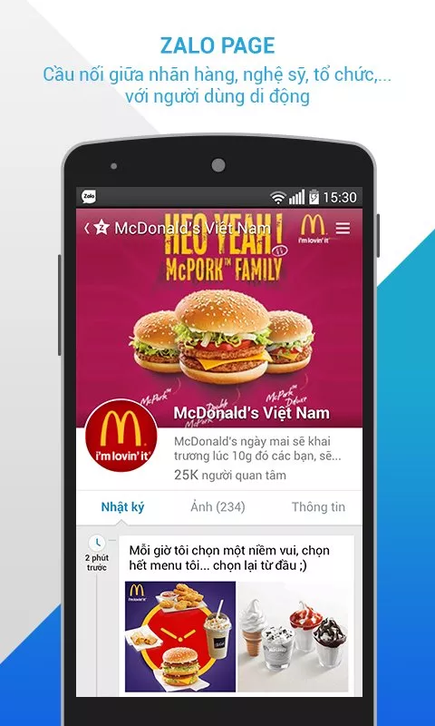 ZALO截图3