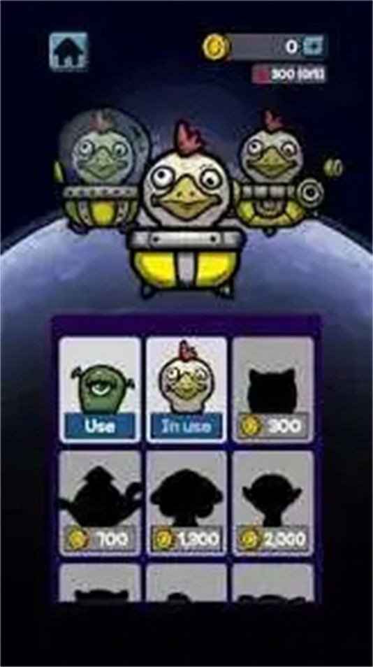太空战争星球防御游戏截图2