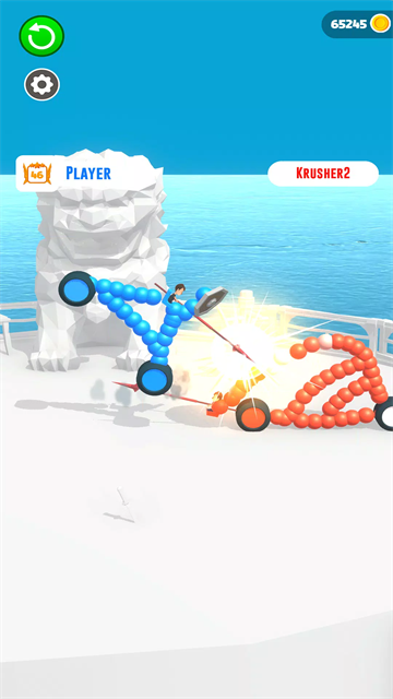 画车对决(Draw Joust)截图2
