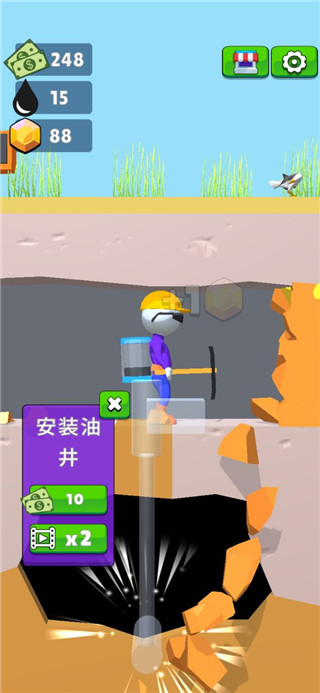采油小生游戏截图2