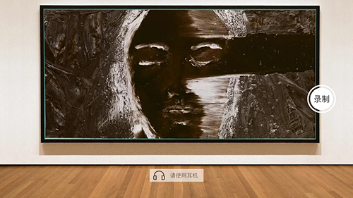 Artivive截图2