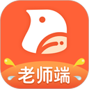 易知鸟老师版