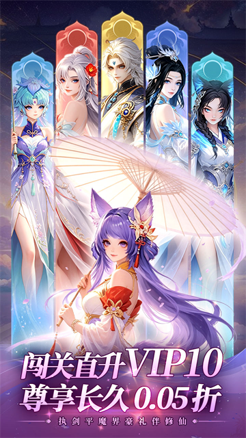 魔塔与英雄截图2