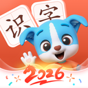 帮帮识字