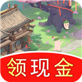悠悠桃源
