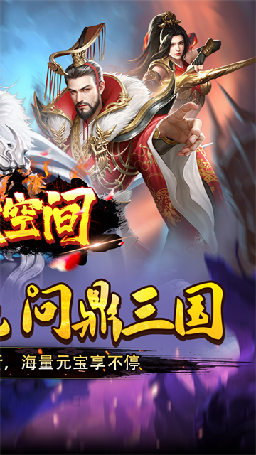 涂色空间截图2