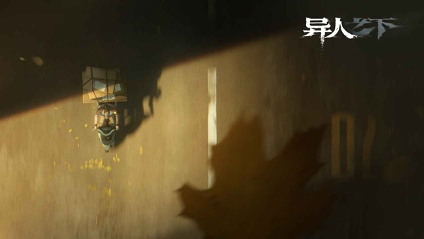 异人之下截图3