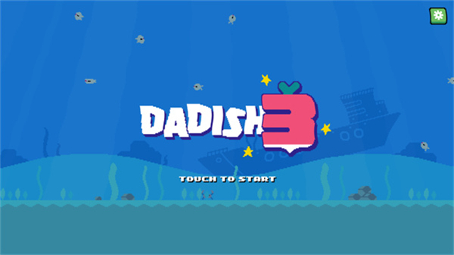 萝卜爸爸3(Dadish 3)截图1
