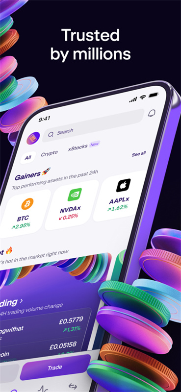 kraken交易所app截图2