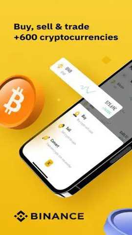 bn交易所app手机版截图1