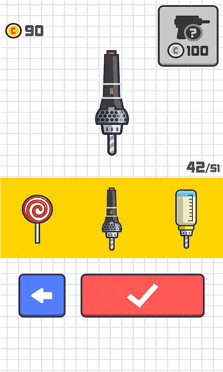 点击钻头游戏截图1