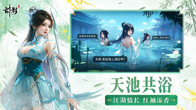 玄影截图3
