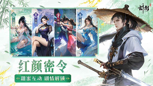 玄影截图2