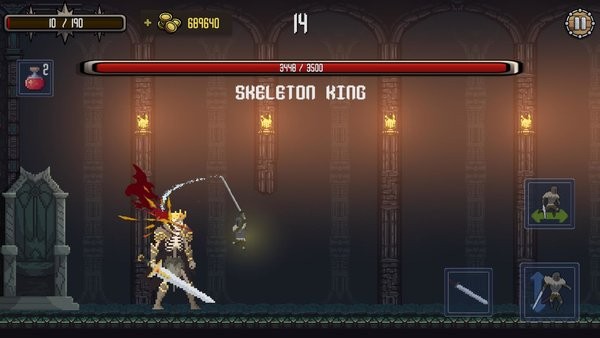 死亡之焰(Deathblaze)截图1