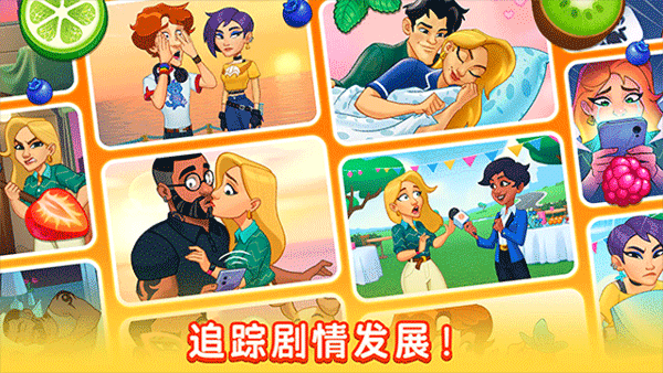 厨友乐截图4
