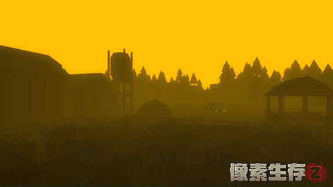 像素生存Z截图3