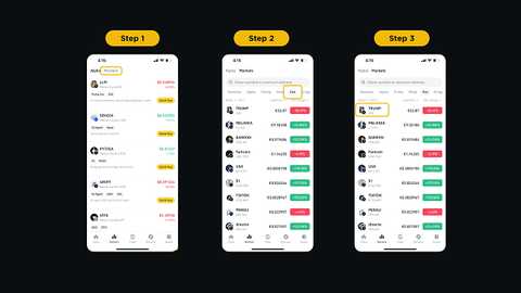 u钱包app手机版截图1