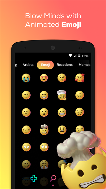 giphy截图4
