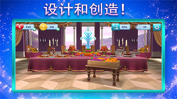 冰雪奇缘大冒险游戏截图1
