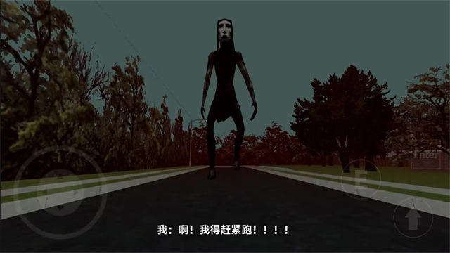 雷霆嘉豪截图1