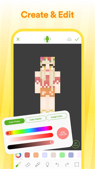 Skinseed截图3