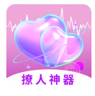 妙趣输入法