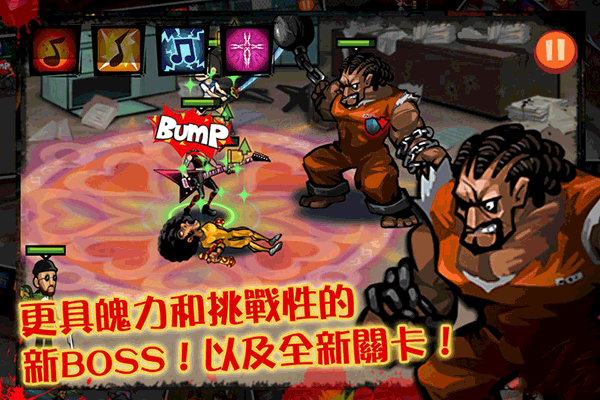 暴力街区截图2
