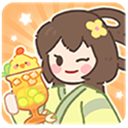 梦幻奶茶屋