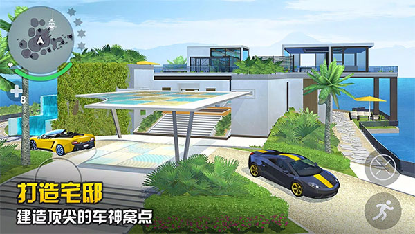 孤胆车神新奥尔良截图3