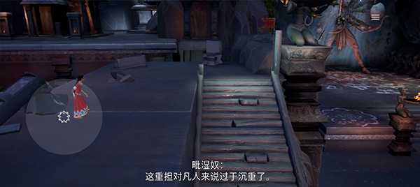 拉吉远古传奇截图3