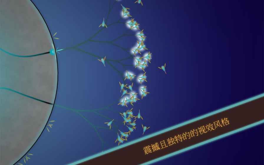 真菌世界最新版截图1