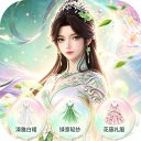 叶罗丽彩妆公主