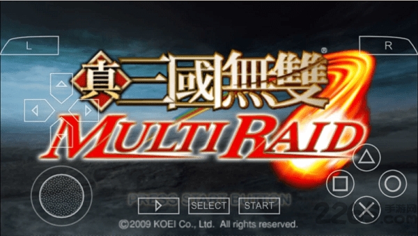 真三国无双联合突袭2(Shin Sangoku Musou: Multi Raid 2)截图1