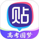 百度贴吧下载