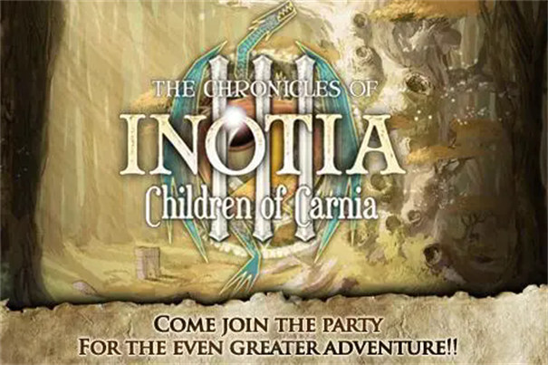 艾诺迪亚3(Inotia3)截图1