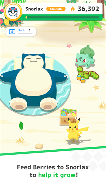 PokemonSleep截图3
