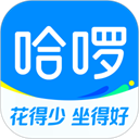 哈啰出行app