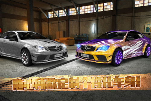 极速赛车俱乐部(GT Club)截图3