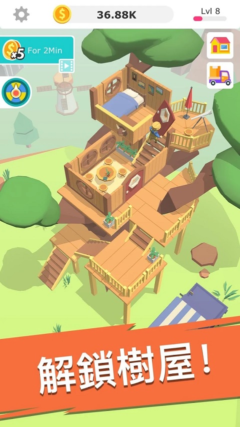 搬砖我贼溜(Idle Decoration Inc)截图1