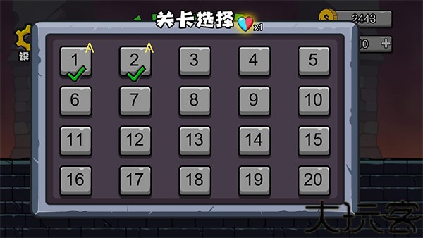 冰火人冒险闯关游戏截图3