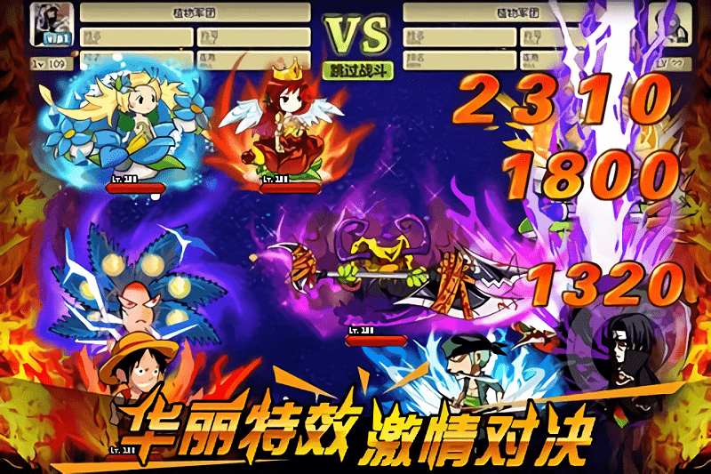 疯狂的僵尸截图1